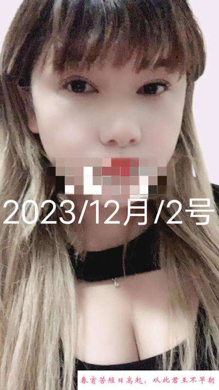 泻火骚小五 第1张