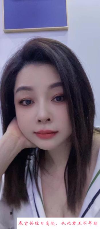 红绳彤彤 第1张