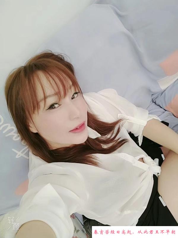 武侯情趣服务控芊芊 第2张