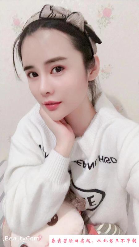 六合兼职秀秀 第2张