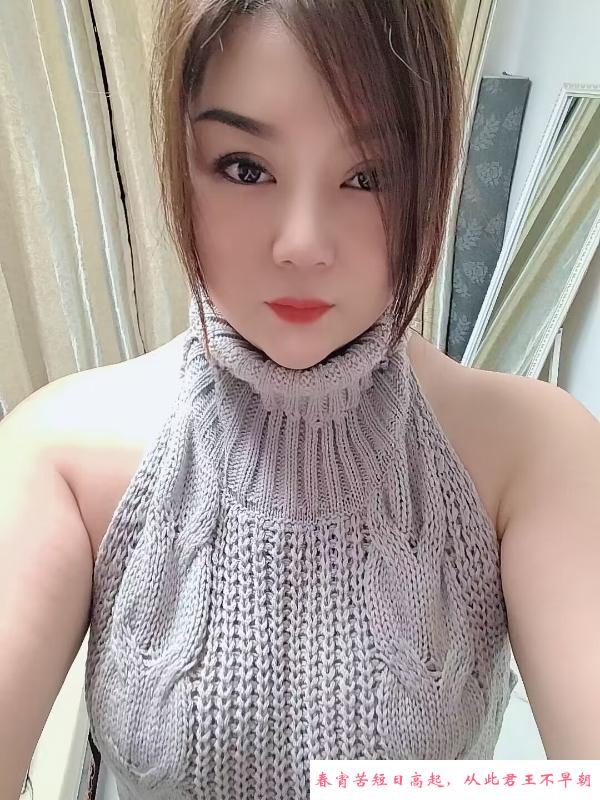 吴中小胖妞 第1张