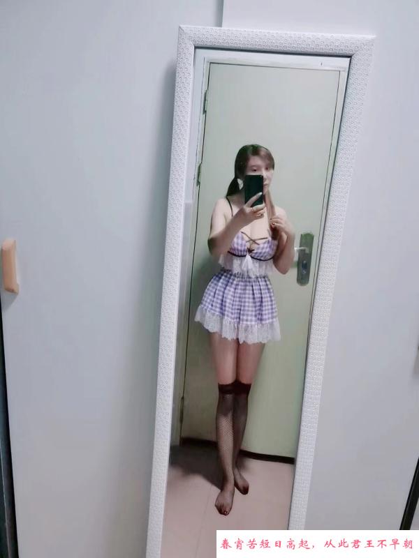 制服大奶婷婷 第2张