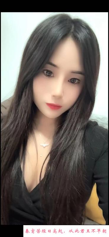 汉口性感服务系小雪 第1张