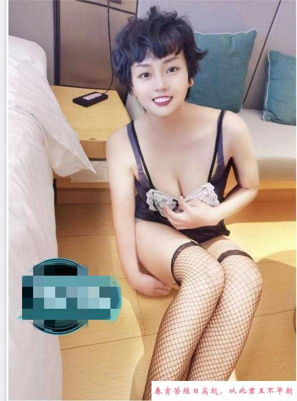 短发骚女小丸子 第2张