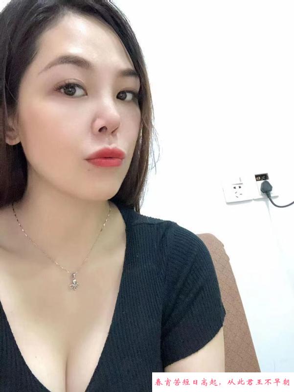 南山可可 第2张