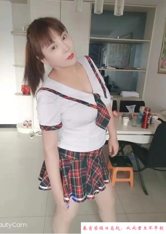 西安骚冰冰 第1张