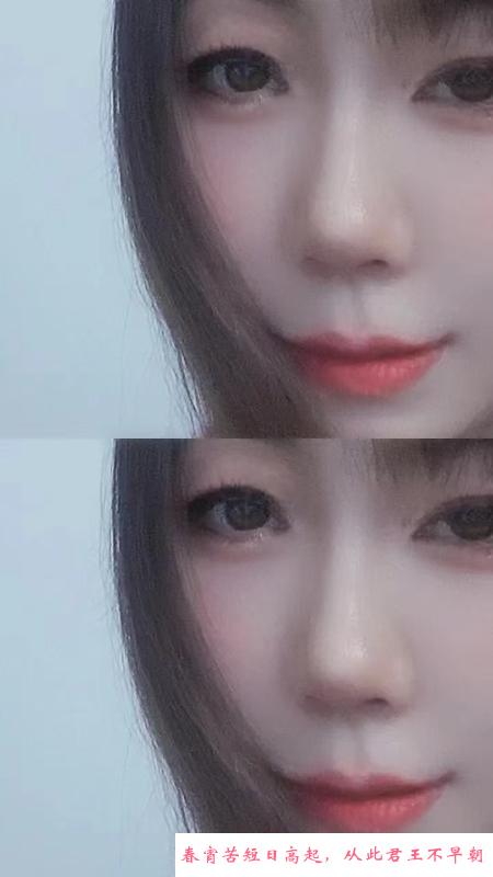 河东叶子 第2张