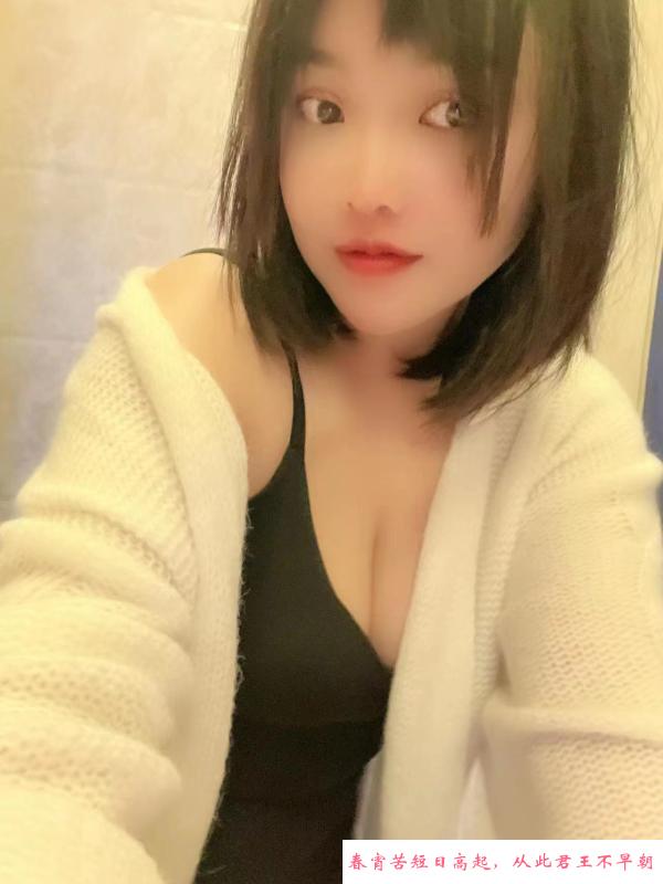 南通通州楼凤 第2张