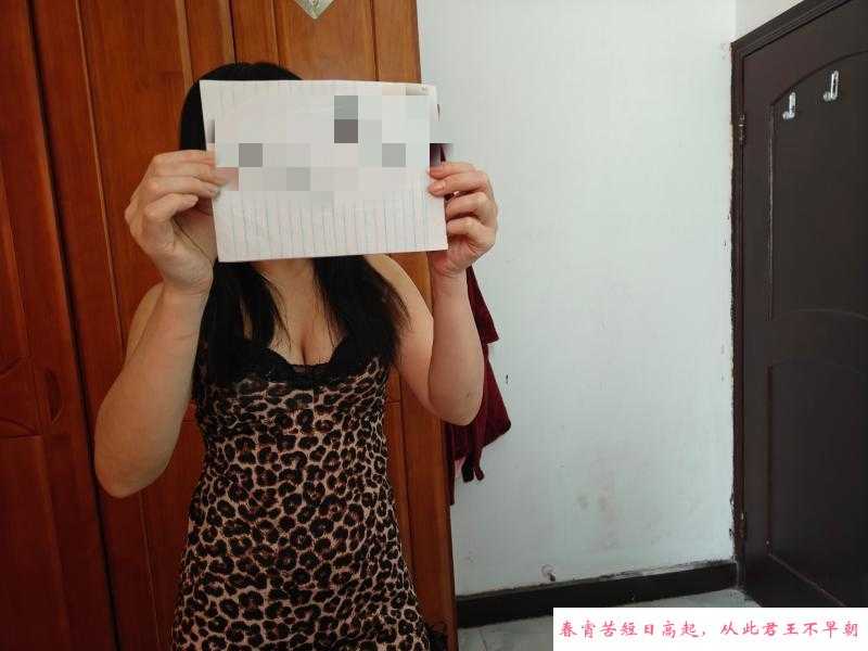 东三环双井小叶姐姐 第1张