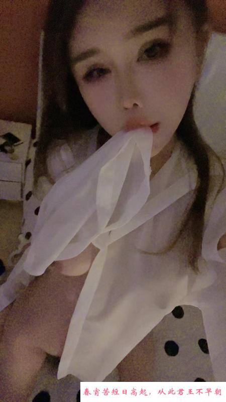 颜值大奶美妞 第2张