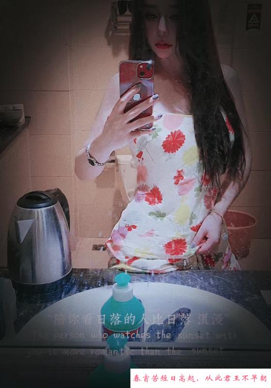 重庆温柔小姐姐 第2张