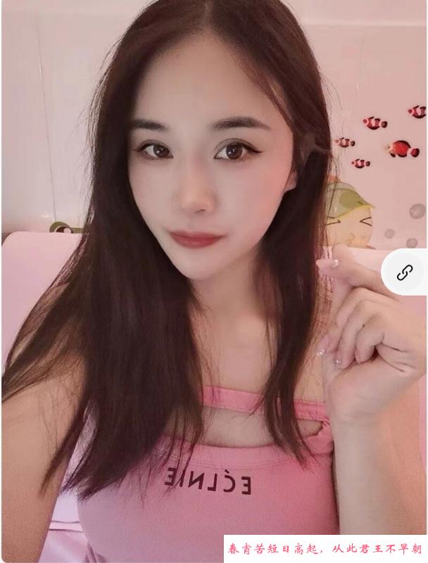 车陂小曼 第1张