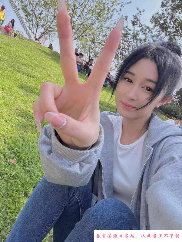普陀性感小猫咪 第1张
