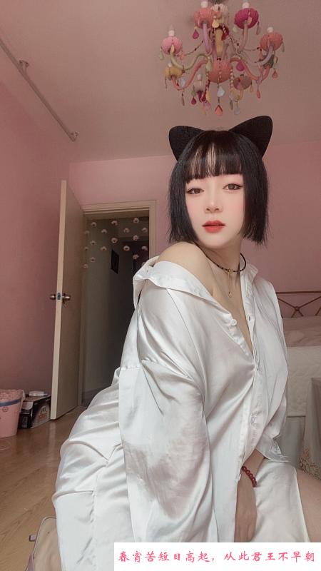 徐汇妹妹飒飒 第4张