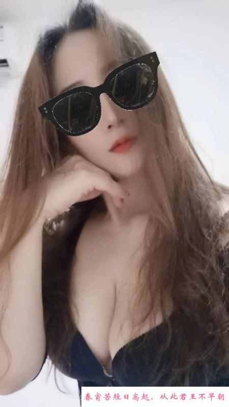 栖霞区骚浪少妇 第3张