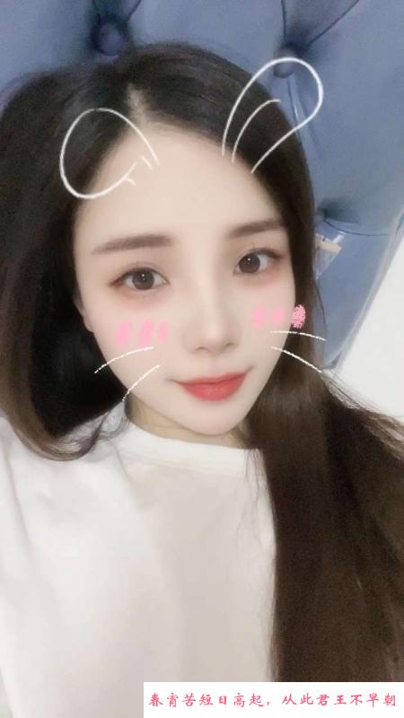 吴中漂亮妹妹 第1张