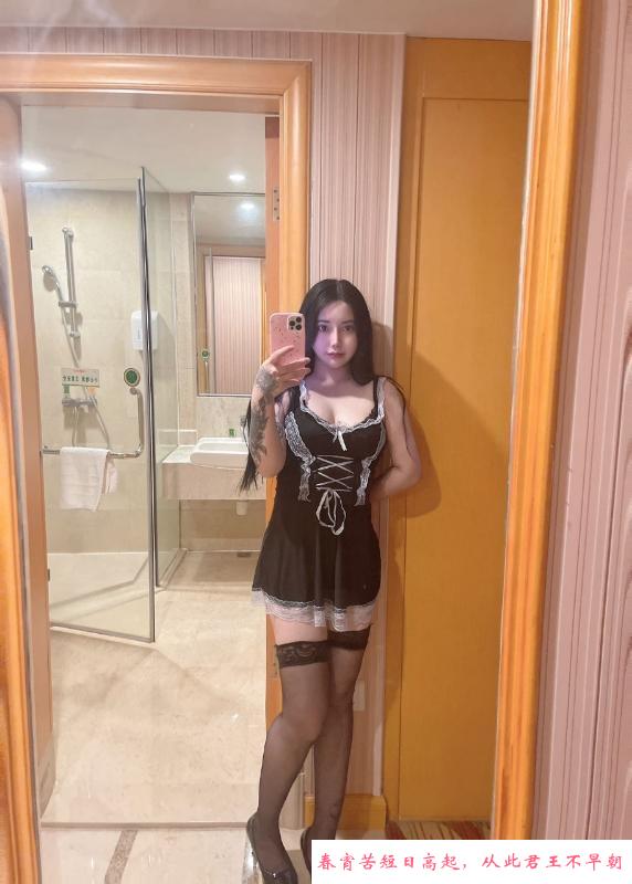 年轻丰满纹身小妹 第2张