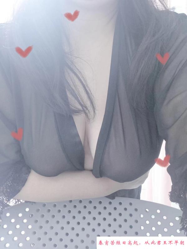 嘉定小少妇 第4张