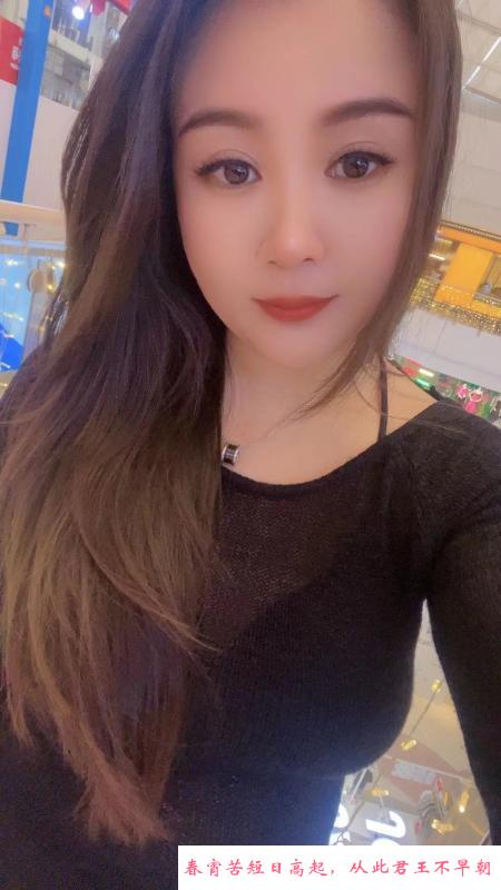 普陀花花老师 第4张