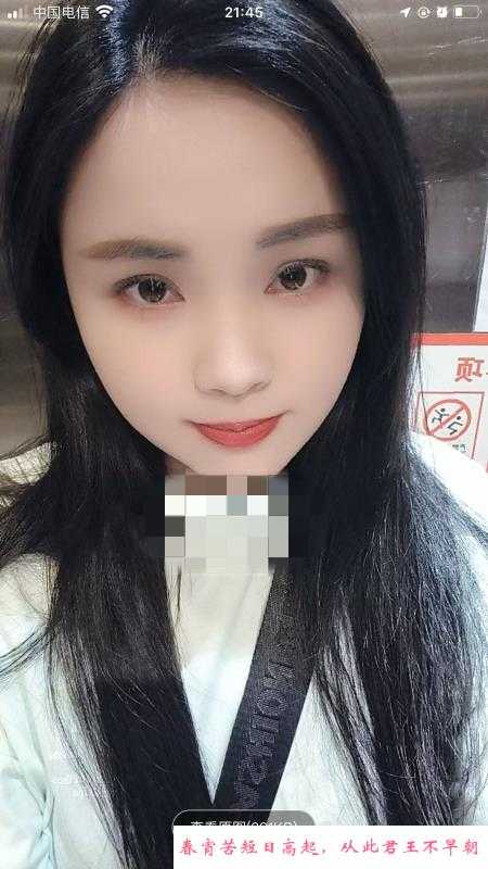 天河潭村多多 第2张