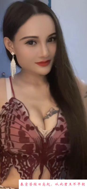 海口小霞 第3张