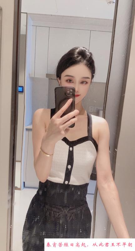 罗湖倾城老师 第2张