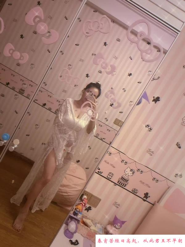 河西少妇 第1张