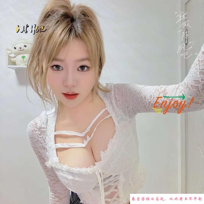 身材绝绝子妹子 第1张