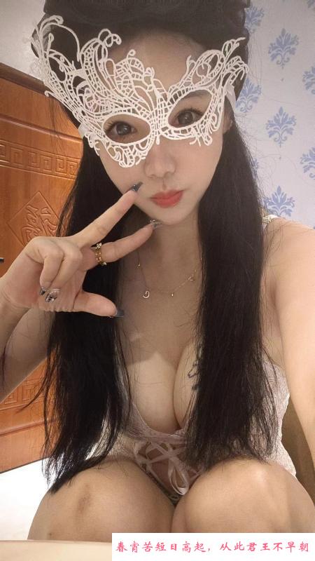 可舌吻可69的若一 第2张