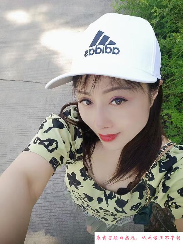 城南熟女姐姐 第1张