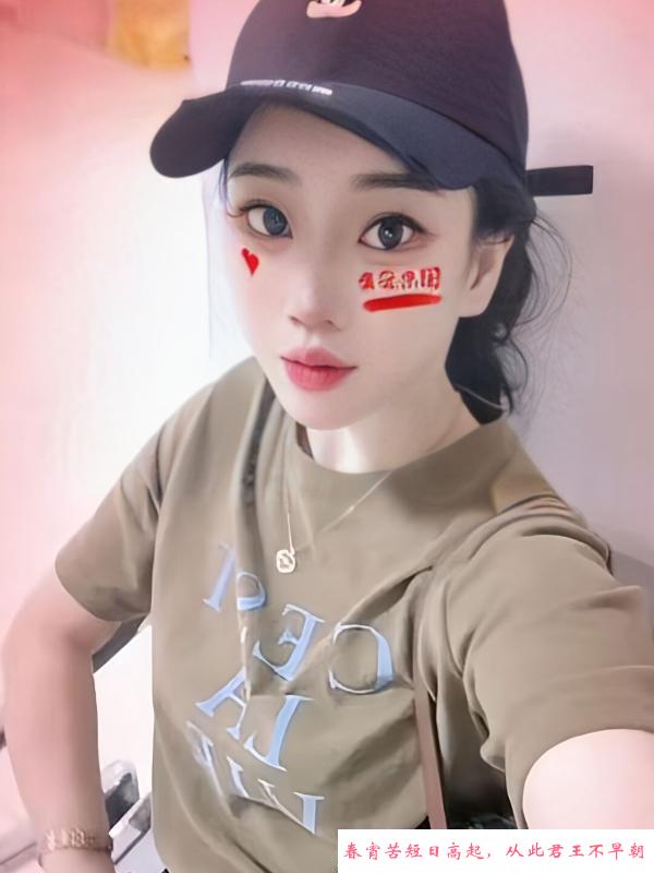 园区居家水磨澜澜 第2张