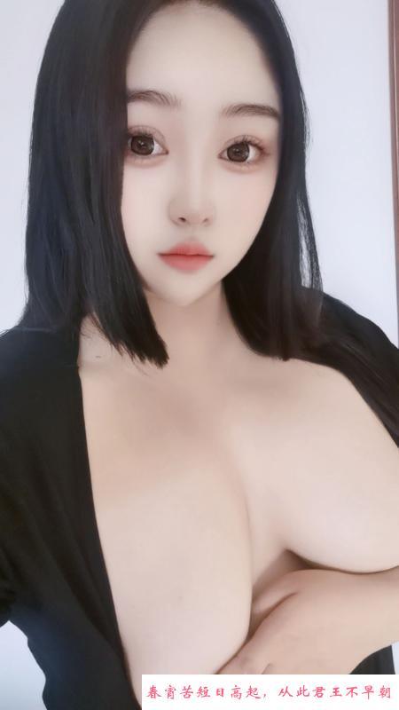 丰满身材大乳姐 第2张