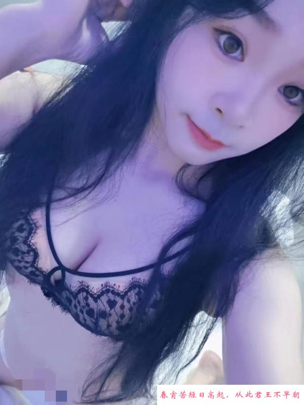 南沙雯雯 第1张