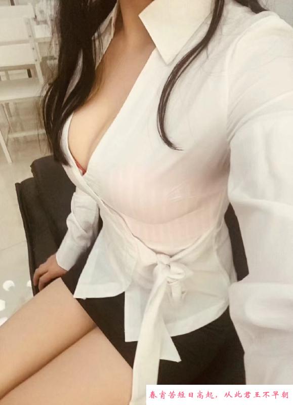 宝安风骚大胸希思 第2张