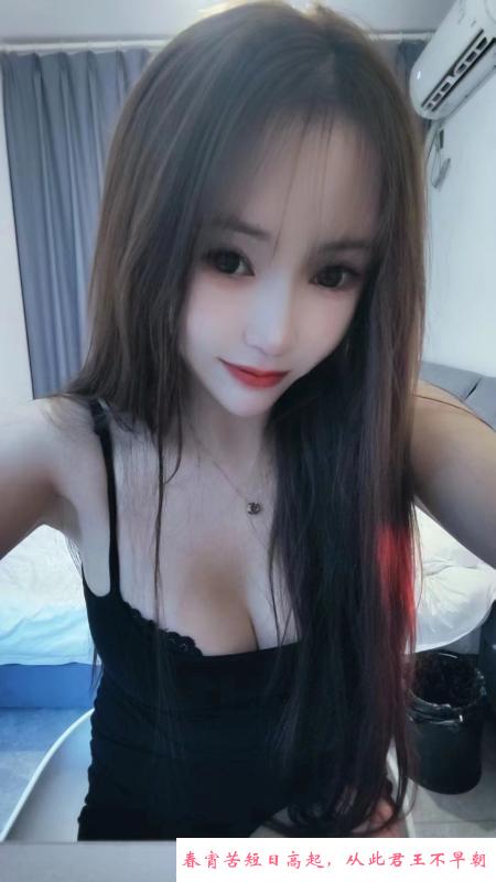 静安大奶小骚货 第2张
