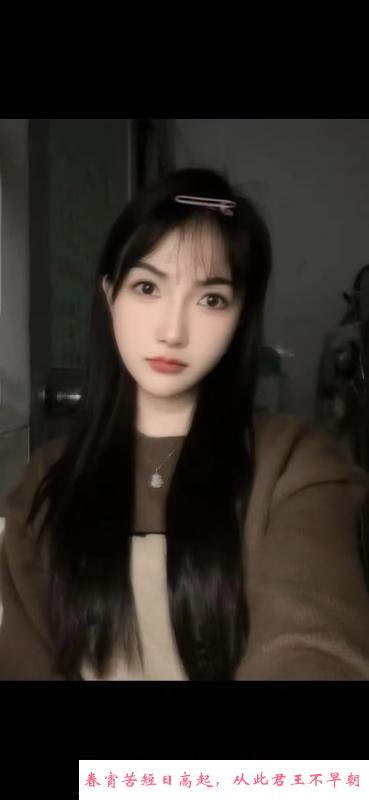 天然小美女牧羊 第2张
