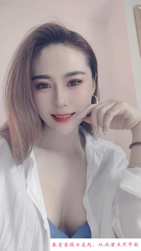 包河玉女 第2张