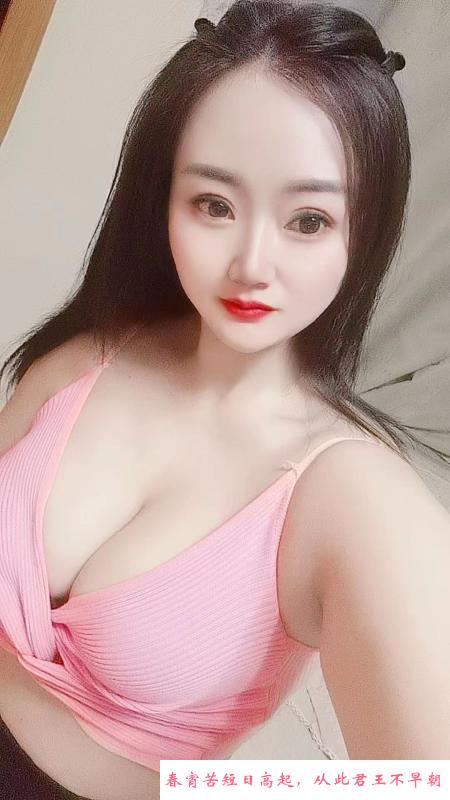 群力冰冰小姐姐 第2张