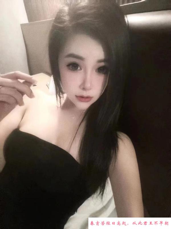 东丽桃子 第1张