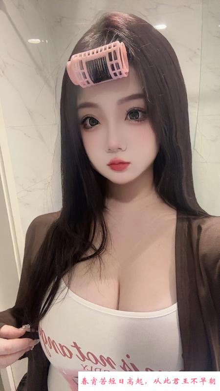 姑苏性感小妹 第3张