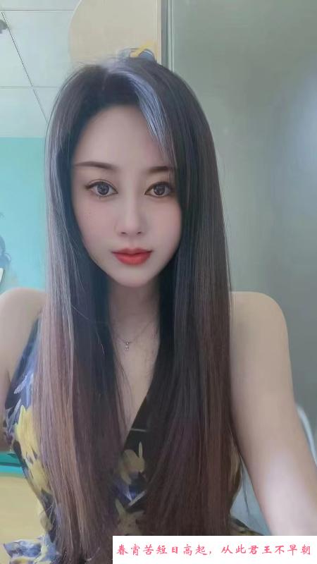 青春型无套口活妹子 第1张
