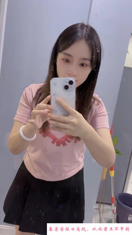 秦淮区可亲少妇 第1张