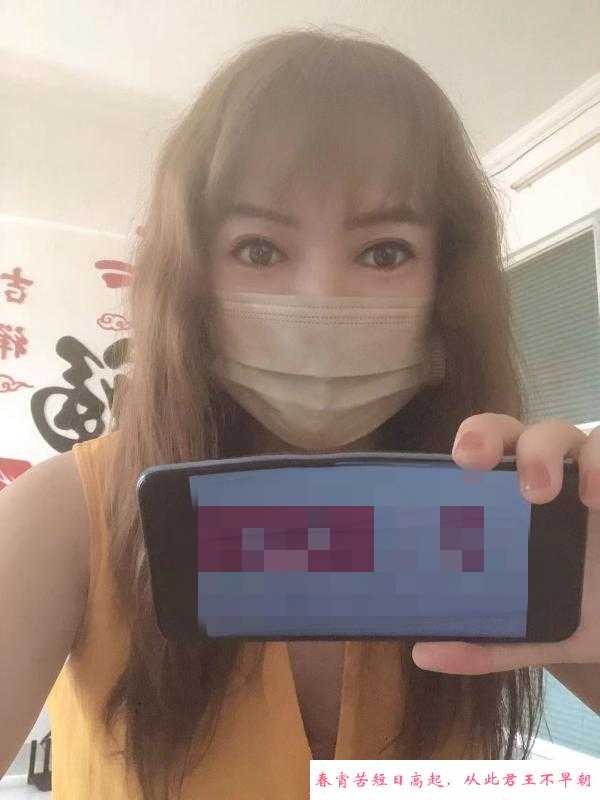巨乳撩人少妇 第1张