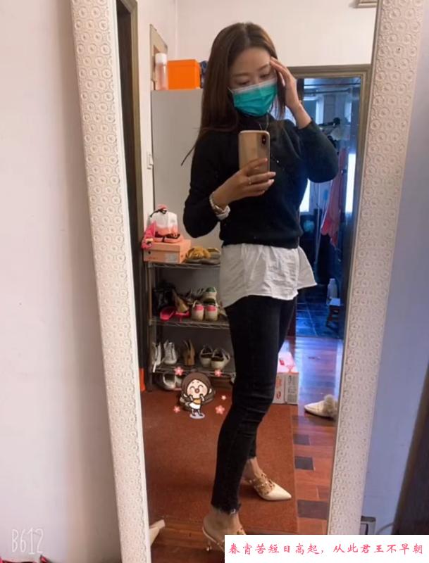 南开少妇体验 第1张