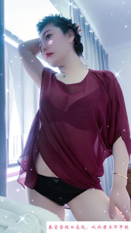 爆乳服务系 第2张