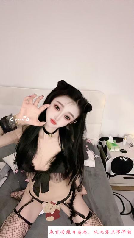 二次出击小姐姐 第4张