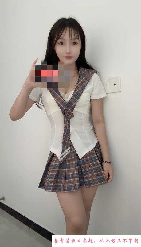 上城甜妮子 第1张