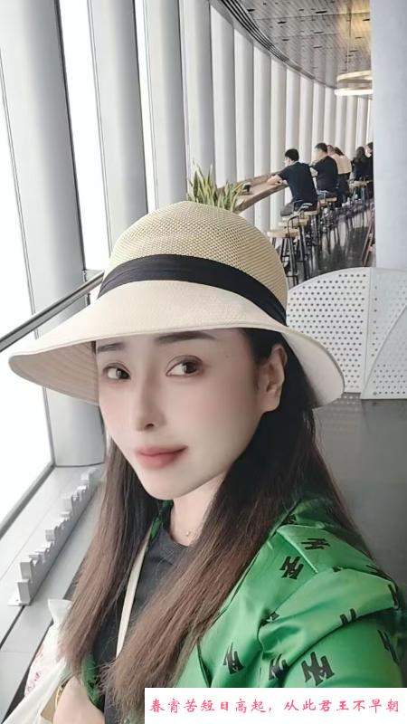 蜀山小少妇囤囤 第1张