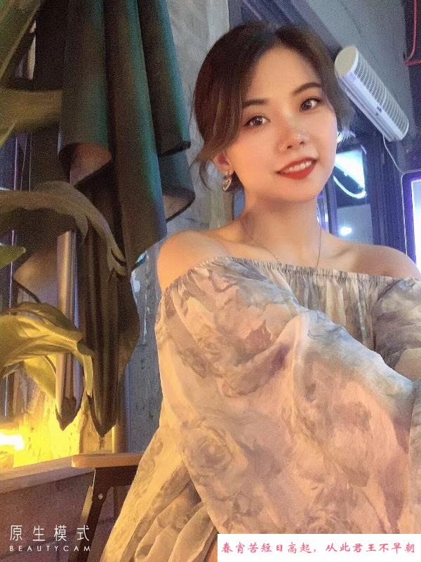 年轻少妇 第1张
