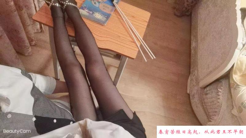 身材火辣骚女 第2张